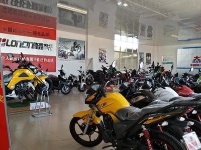 赣州林海摩托车销售服务中心